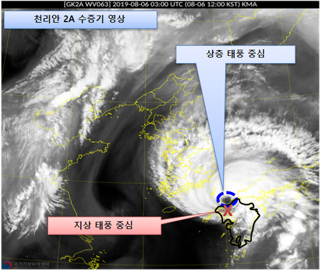 오늘 오후 12시 천리안 위성 2A호로 촬영한 태풍 프란시스코