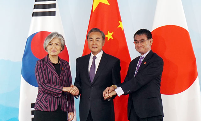 한중일 외교장관 회담(8월 21일, 중국 베이징) 