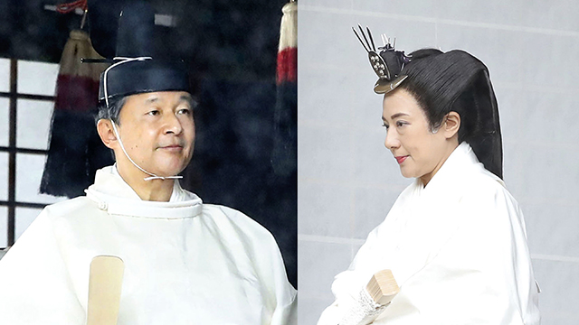나루히토 일왕(왼쪽)과 마사코 왕비가 10월 22일, 즉위 예식에 참석한 모습(출처 : 마이니치신문 대표 촬영)
