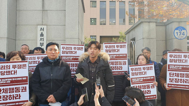 모닥불 운영위원장 김민석 씨는 노동자와 학생, 그리고 외부와 연대해 싸움을 이어가겠다고 밝혔다.