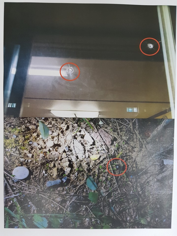 2018년 천안 아파트에서 발견된 쇠 구슬