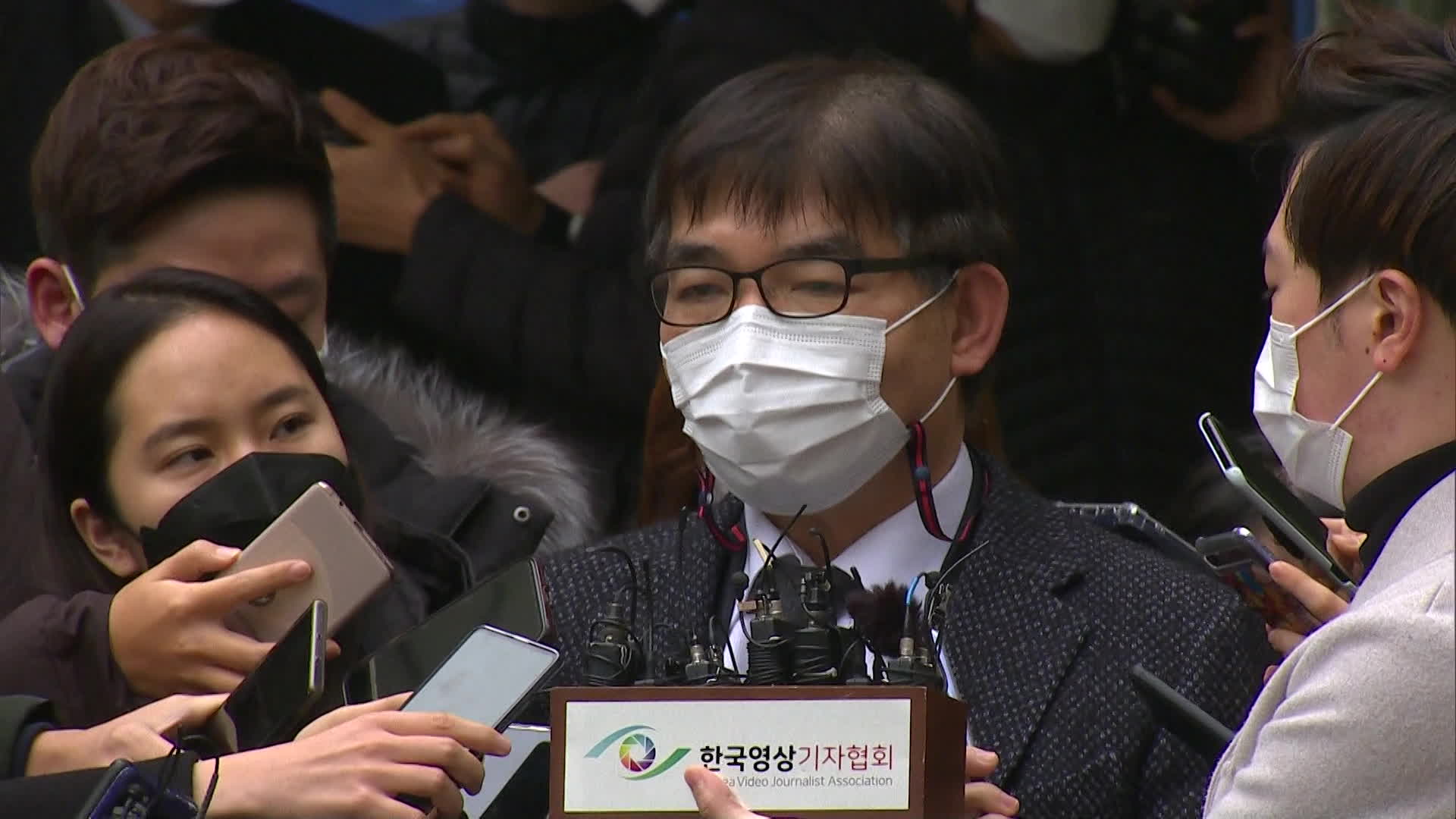 어제(23일), 정경심 교수에 대한 1심 선고 후 김칠준 변호사가 기자들을 만나 입장을 밝혔다.