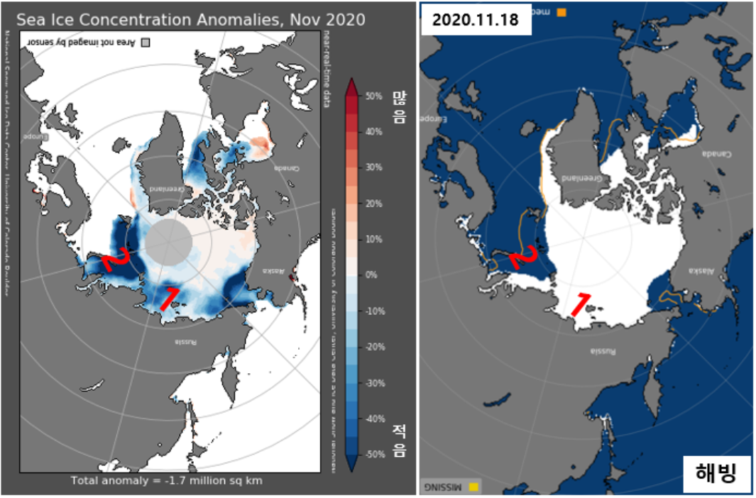지난달 북극해 얼음 면적. 왼쪽 그림에서 짙은 파란색으로 표시된 지역은 예년보다 얼음 면적이 50% 이상 적음을 의미. ‘2’로 표시된 카라해·바렌츠해의 얼음 면적이 특히 작은 것으로 나타났다. (자료 : 기상청)