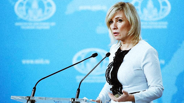 자하로바 러시아 외무부 대변인 (사진 출처: 연합뉴스)