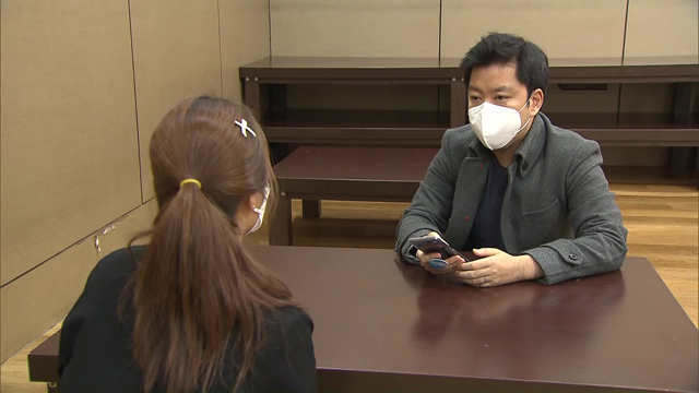 ‘코로나 19’ 14번째 사망자의 딸이 지난달 29일 KBS 취재진과 인터뷰하고 있는 모습.