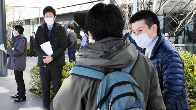 근무 의사의 코로나19 감염이 확인돼 임시 폐쇄된 북하리마 종합의료센터(출처 : www.kobe-np.co.jp)
