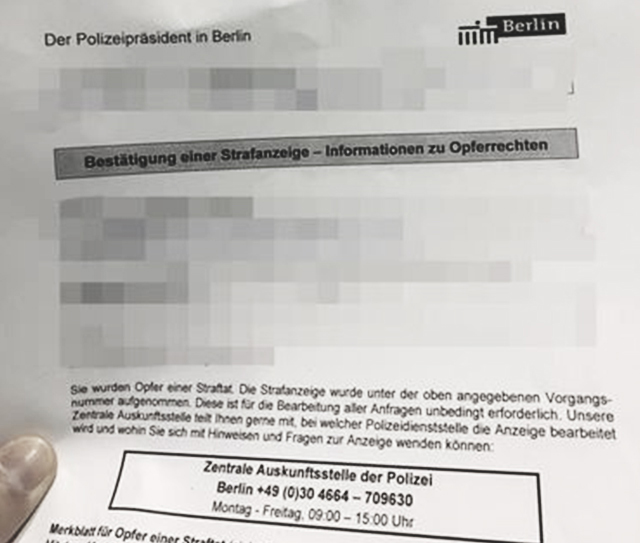 베를린 경찰 사건 접수 서류