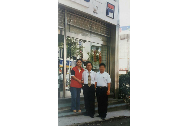 1992년 휠라 신제주점 오픈 당시