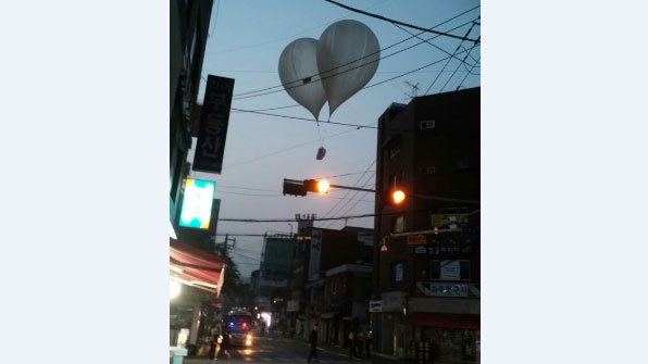한바탕 소동이 벌어졌던 서울 은평구의 대남전단 풍선