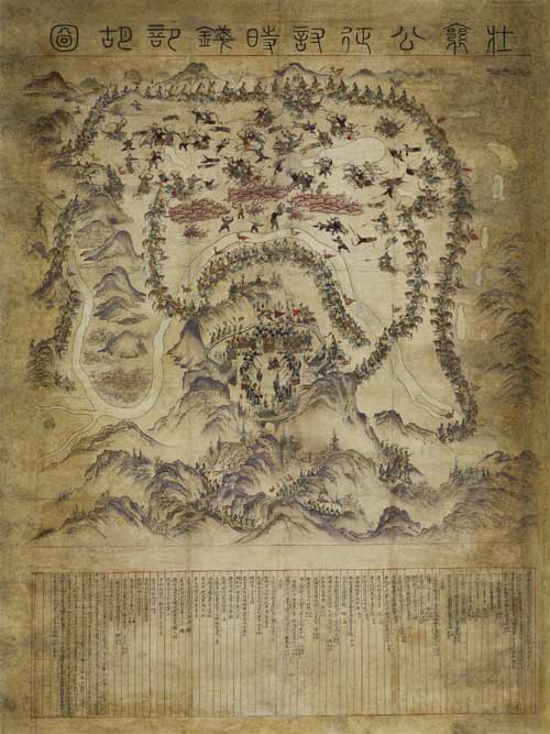 〈장양공정토시전부호도〉, 비단에 채색, 145.5×109.0cm, 삼성미술관 리움