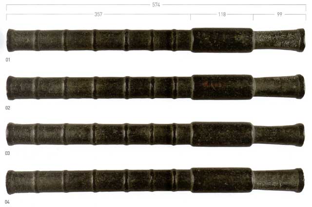 〈승자총통（勝字銃筒）〉, 조선 중기, 보물 제648호, 국립중앙박물관
