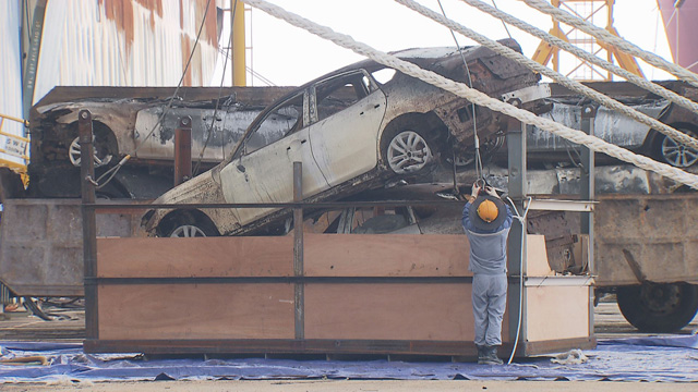 ‘신세리티 에이스’호 차량 폐기 모습