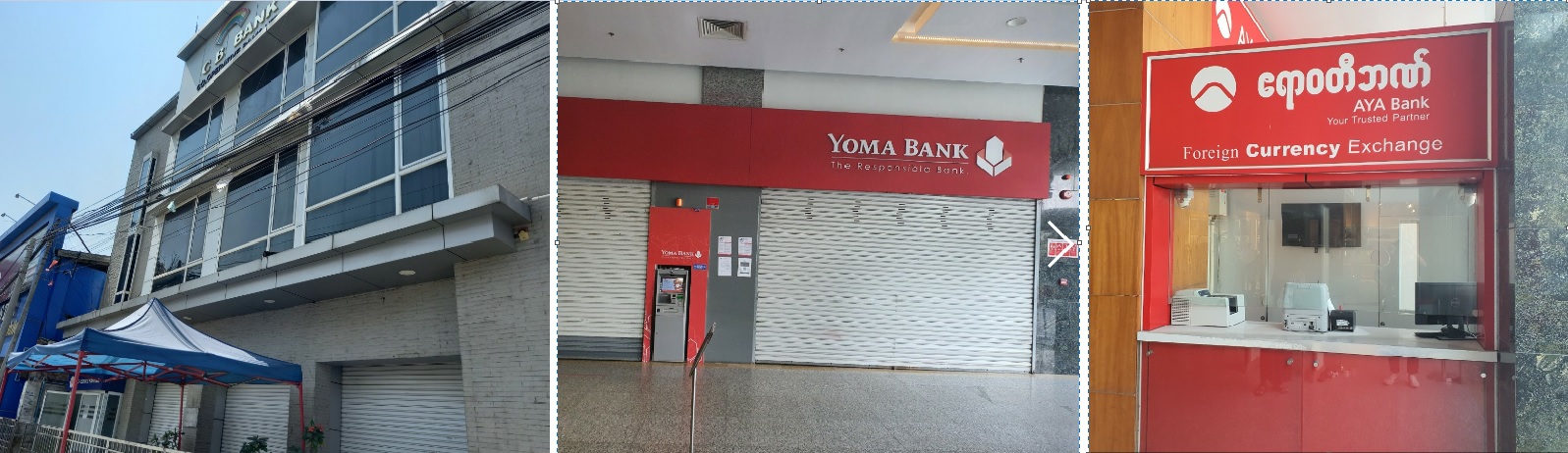 양곤· 마달레이 도심 은행, 환전소가 쿠데타 이후 문 닫은 모습. [출처: 제보자 하무(hamu), 현지 익명 제보자 촬영. 재판매 및 DB금지]  