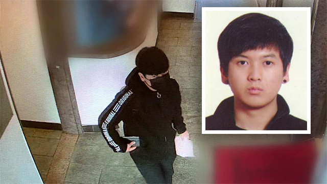 지난 23일 범행 직전 PC방을 찾은 김태현