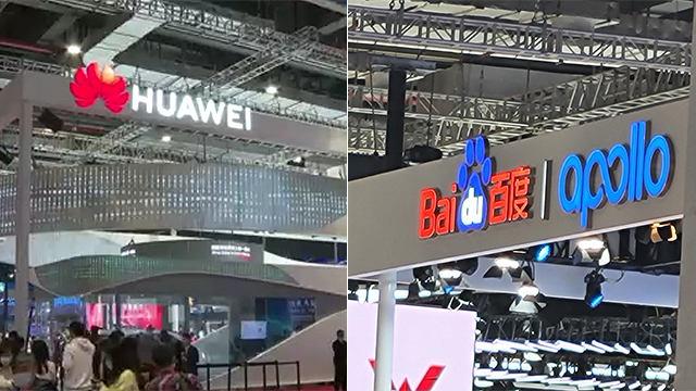 중국 대표 IT 기업 화웨이(왼쪽)와 바이두의 상하이모터쇼 전시장.(사진 조성원 기자)