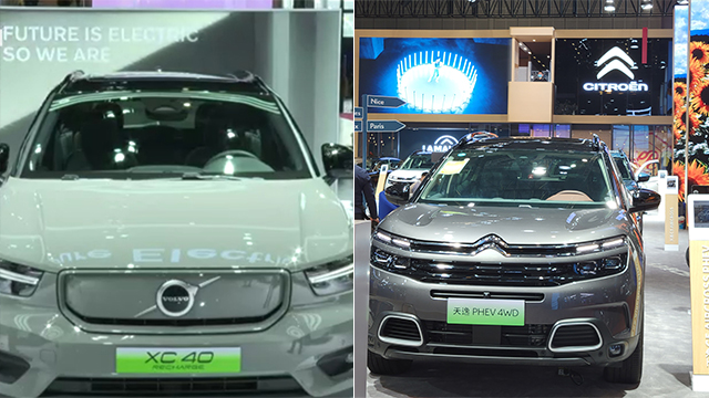 상하이 모터쇼에 전시된 볼보(왼쪽)와 시트로엥의 전기차 모델. “미래는 전기, 우리도 그렇다”는 볼보 자동차의 구호가 눈에 띈다. (사진 조성원 기자)