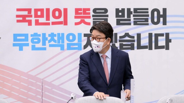 오늘(14일) 원내대책회의에 참석한 권성동 국민의힘 원내대표 (출처 : 연합뉴스)