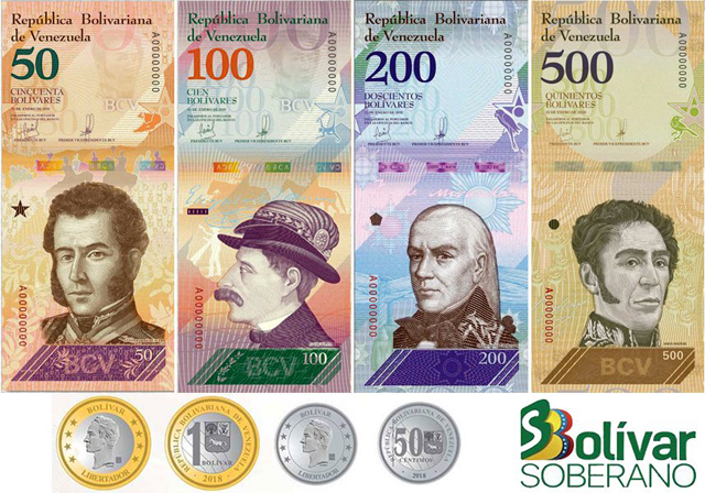 베네수엘라 새 화폐 ‘볼리바르 소베라노’