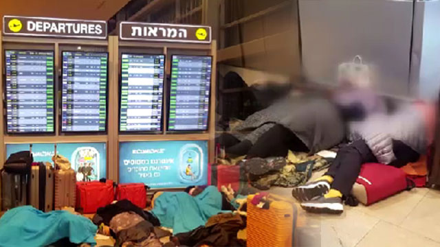 이스라엘 벤구리온 공항에서 항공편을 찾으며 노숙하는 한국인들 (제보 사진) 
