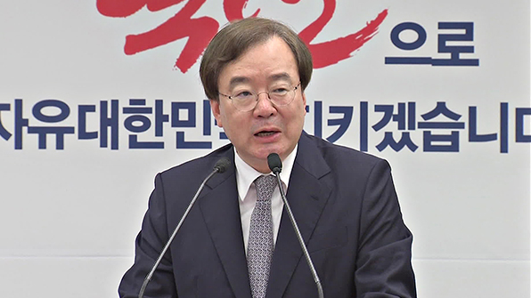 자유한국당 강효상 대변인
