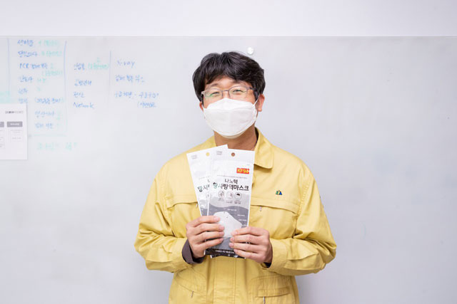남양주 초등생이 보낸 마스크를 받은 임승관 단장