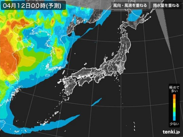 일본기상협회의 미세먼지 예측 모델