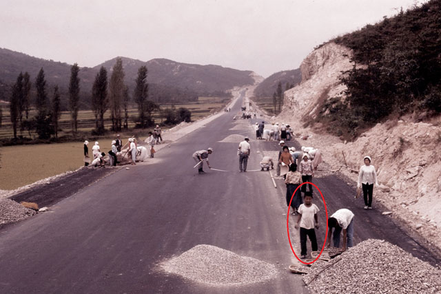 1980년대 후반 중부고속도로 건설현장