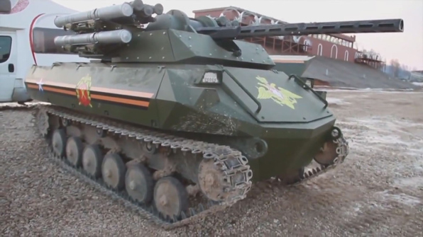 러시아군의 전투용 로봇