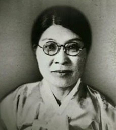 독립지사 김 마리아(1982~ 1944)선생