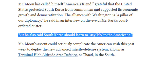 논란이 된 발언 “하지만 그는 대한민국이 미국인들에게 ‘No’라고 말하는 법을 배워야 한다고도 말했다”