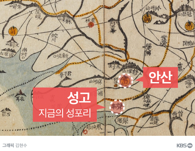 김정호의 ‘대동여지도’에 보이는 안산 지역