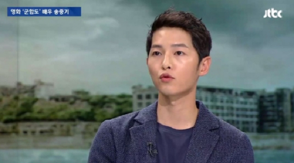 출처 : JTBC 화면 캡처