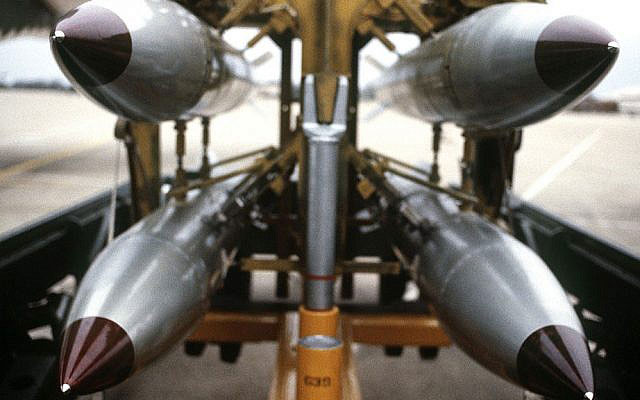 美 전술핵 주력인 ‘B61 핵폭탄’ （출처: 美 국방부）