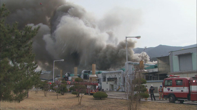 2015년 2월, 원인이 밝혀지지 않은 화재로 전소한 풍산마이크로텍 부산공장.