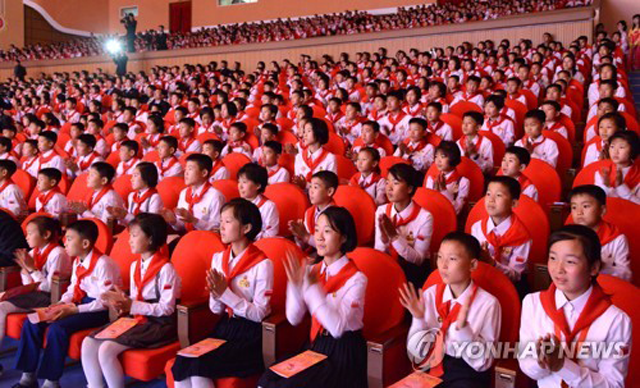 북한 소년단 모습. (연합뉴스 사진)
