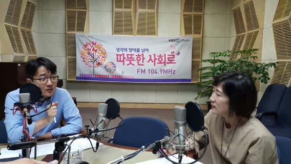(우측) 김계현 강북삼성병원 산부인과 교수 