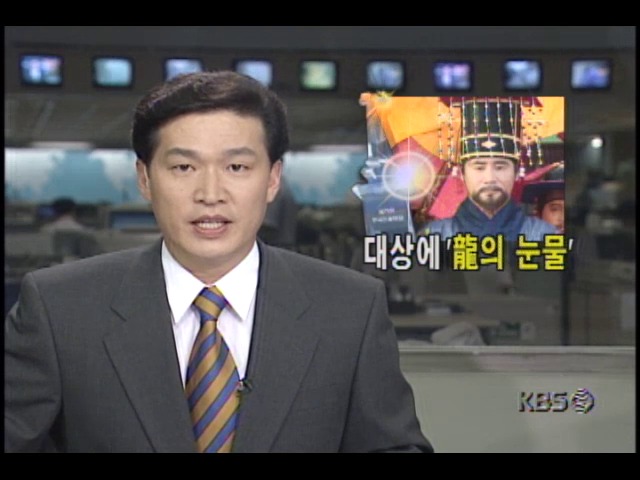 KBS 뉴스 Kbs 뉴스