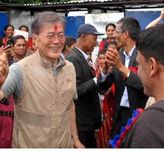 네팔이 문재인 대통령에 감동한 이유는?