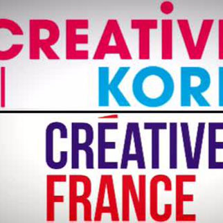 1년도 안돼 폐기된 국가브랜드…“Creative Korea”의 비극