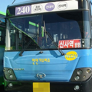 240번 버스 논란 일파만파…서울시 “버스 출발 뒤 하차요청 인지”