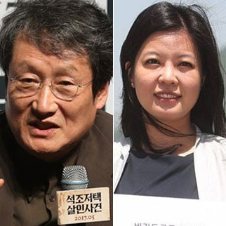 [K스타] 문성근·김여진 19금 합성사진이 국정원 소행? 누리꾼 “기가 차다”