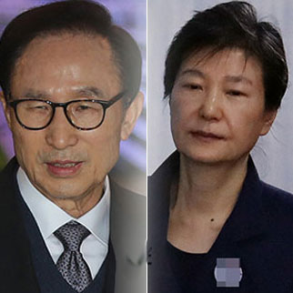 ‘정치적 앙숙’ MB vs 박근혜…검찰조사로 ‘동병상련’