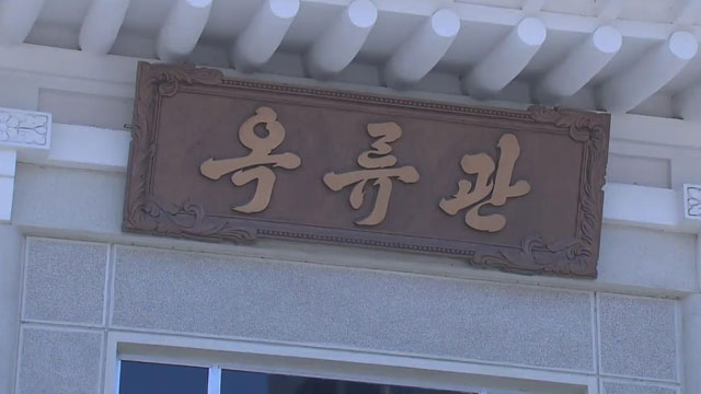 미리 가보는 평양…2박 3일 동선은?