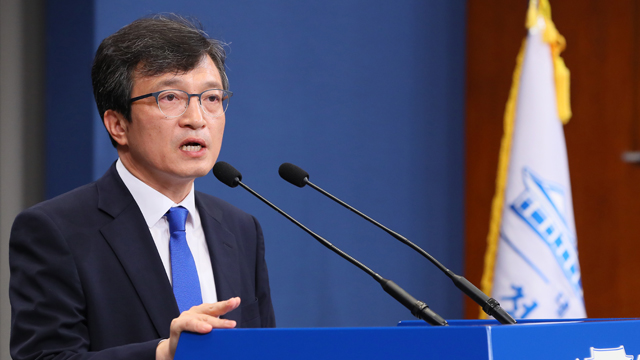 김정은 “트럼프 첫 임기 내 비핵화”…한미 NSC 통화