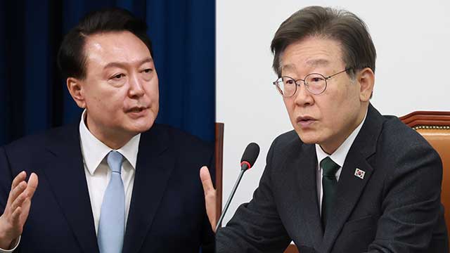 [속보] ‘윤-이 용산회담’, 29일 오후 2시 <br>용산 대통령실서 개최