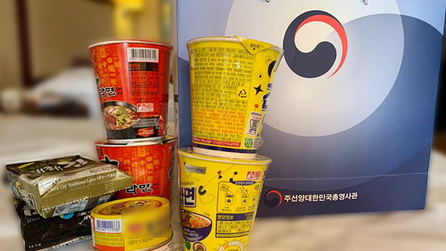격리기간 동안 총영사관에서 한국 국적 입국자에게 보내준 음식들