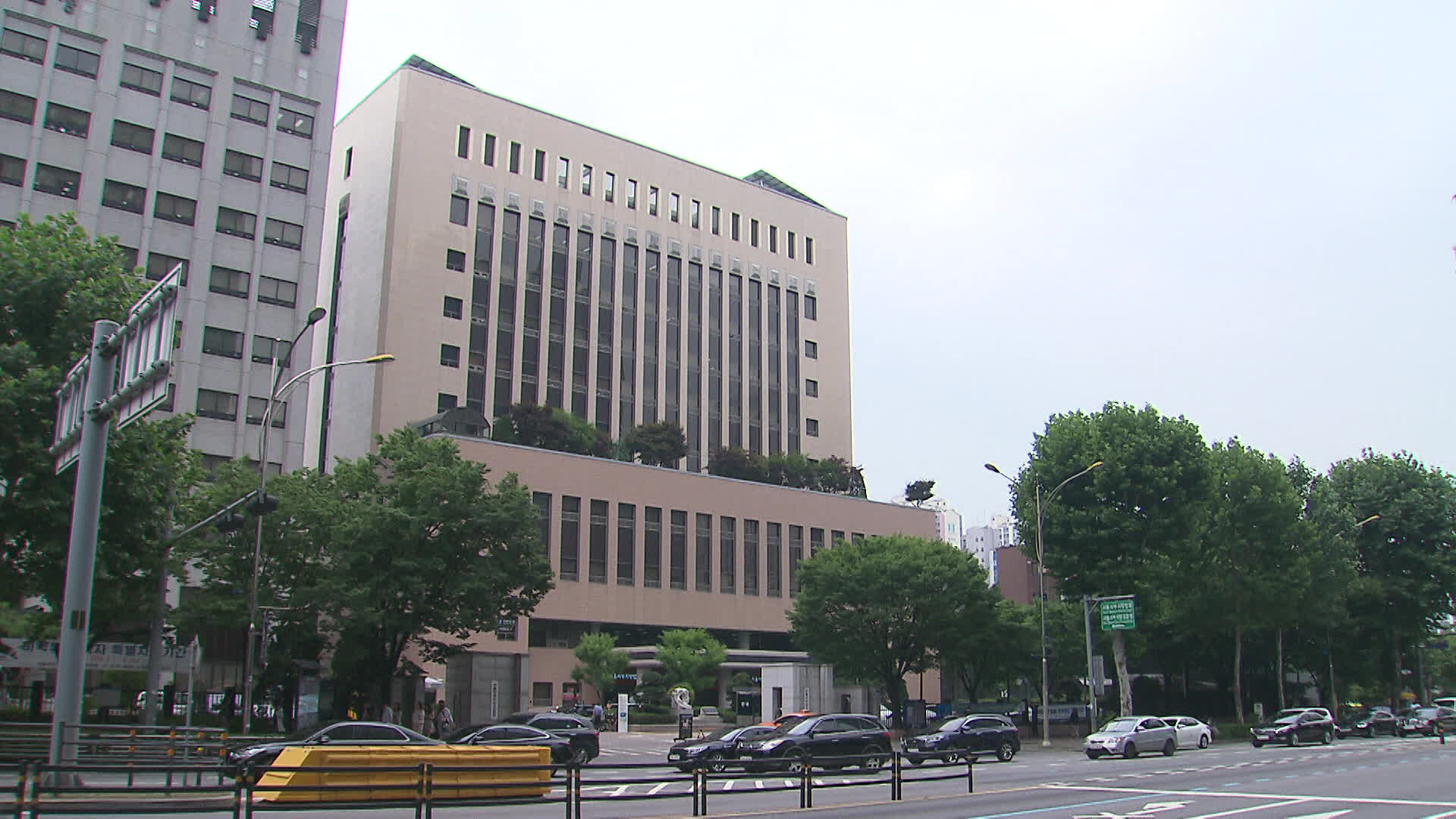 서울서부지방법원 외경