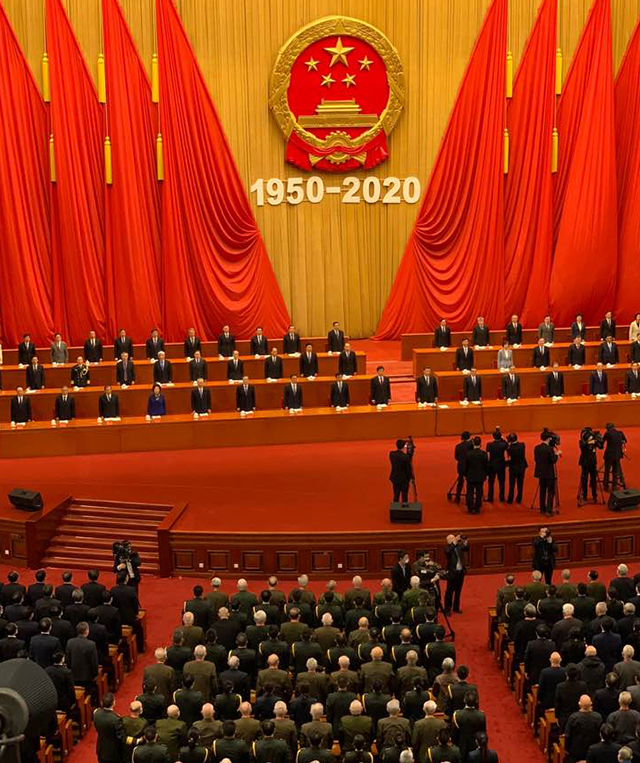 항미원조 70주년 행사에 참석한 중국 최고 지도부 (기자 촬영)