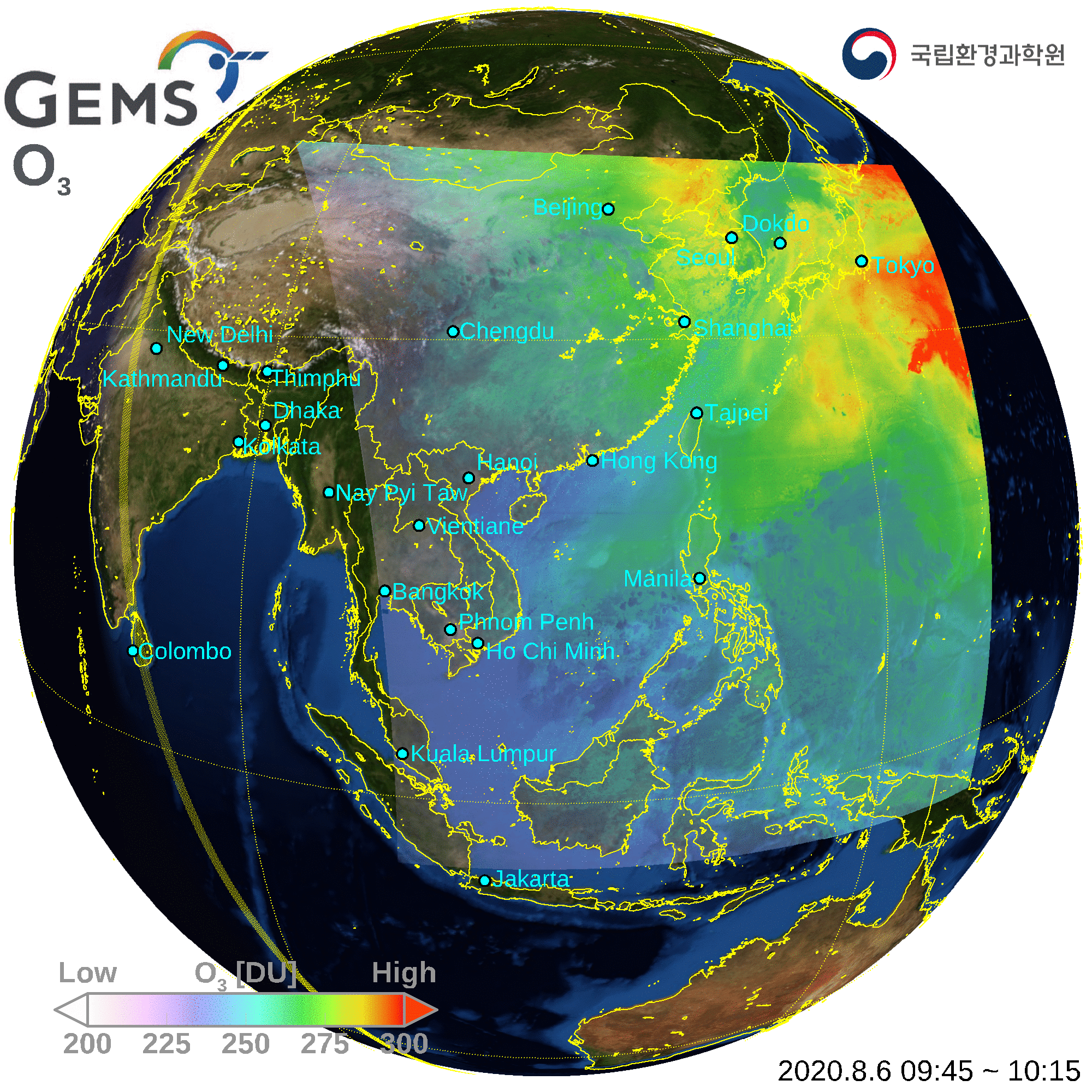 빨간색으로 나타나는 짙은 오존층이 중국 만주지방과 일본 동쪽에서 관측됐다. (제공 : 과학기술정보통신부)