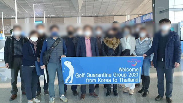 태국 골프장 자가격리를 위해 출국하는 한국인 관광객들. (지난 18일) 인천공항